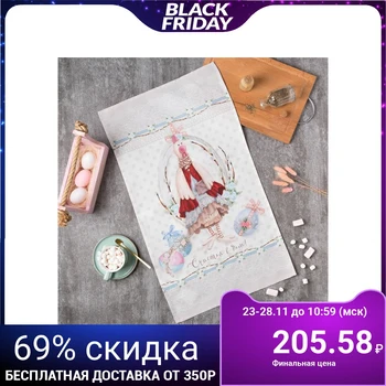 

Towel "Easter Tilda" 40x73 cm, 100% cotton, twill 190 g / m2 4778291