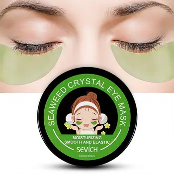 

60pcs Hydrating Anti-puffiness Remove Dark Circles Gel Eye Patch Anti-aging Gel Eye Mask