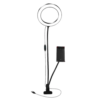 

1 Set 8 inch 20cm Anchor Makeup Durable Beauty Selfie Light Ring Fill Lamp Simple Fill Lamp for Studio Streaming Home