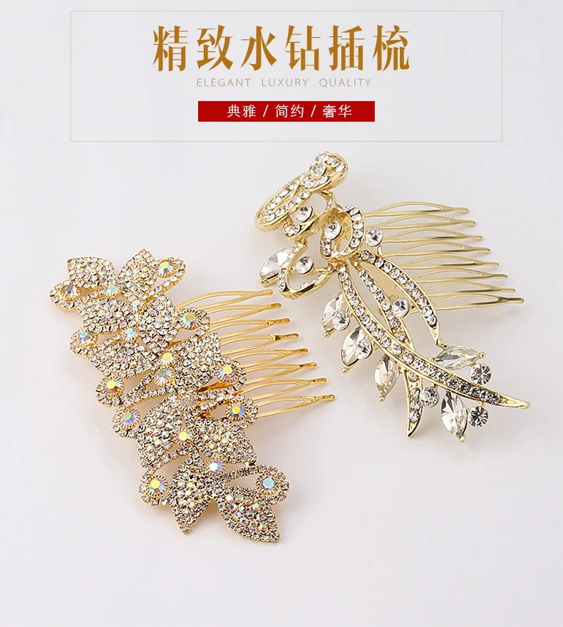 Man-made Diamond Hair Comb Hair Accessories Korean-style Comb Large Barrettes Bride Headband Meatball Headdress Adult Hair Band