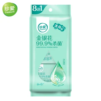 

1 Pack 72 Count Total,Treasure Bacterici Wipes Antibacterial Hand Wipes Non-woven Water Antibacterial Wipes Alcohol Free