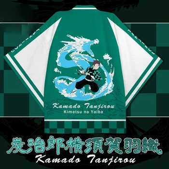 

Demon Slayer Kimetsu no Yaiba Kamado Tanjirou Cosplay Kimono Yukata Cloak Men Women Haori Cardigan Coat Sleepwear Fashion Tops