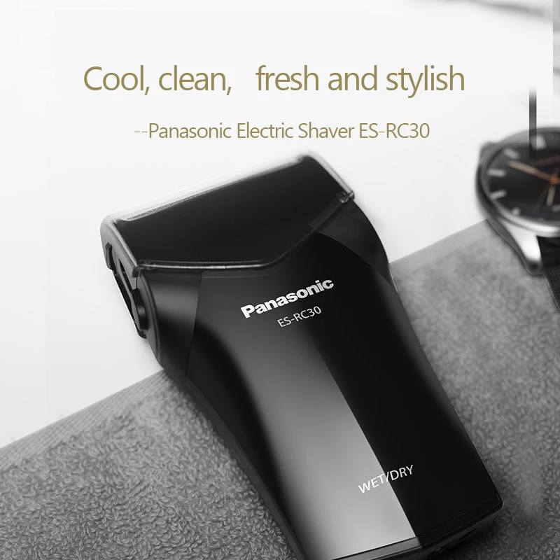 Профессиональная электробритва Panasonic перезаряжаемая с одной головкой Dyr & Wet для