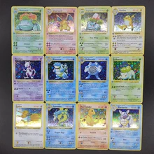 Pokemon 55 sztuk/zestaw Charizard Pikachu doskonała reprodukcja karty supergra kolekcja Anime karty zabawki dla dzieci prezent na boże narodzenie