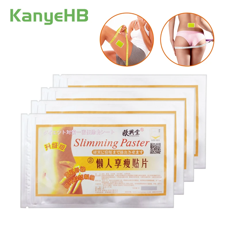 

40pcs/4bags Slimming Navel Stick Slim Patch Weight Loss Burning Fat Patch Fat Burning Health Care Herbal Medical Plaster A202