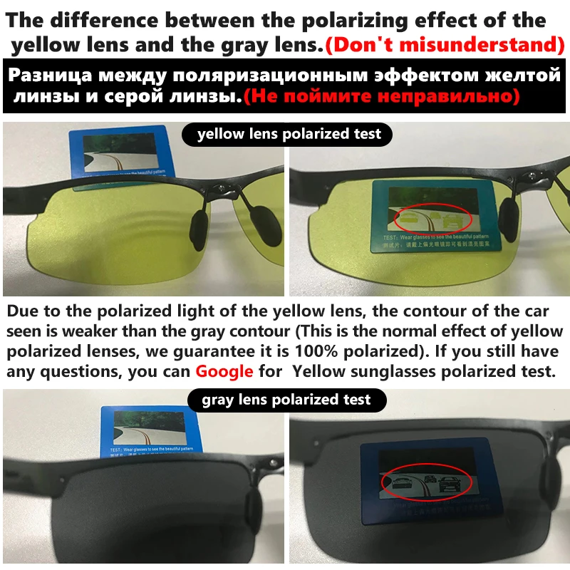 Брендовые интеллектуальные фотохромные поляризационные солнцезащитные очки для мужчин и женщин с желтыми линзами для дневного и ночного видения для вождения солнцезащитные очки gafas de sol