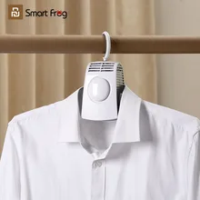 Сушилка Youpin Smart frog для одежды, электрическая вешалка для одежды, Портативная сушилка для обуви и одежды Youpin SmartFrog Сушилка Youpin Smart frog для одежды, электрическая вешалка для одежды, Портативная сушилка для обуви и одежды Youpin SmartFrog