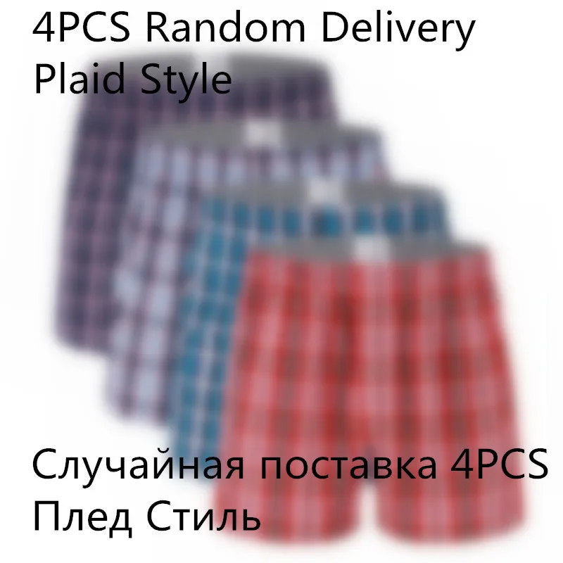 MIX Color Plaid Классические клетчатые мужские боксеры мужское хлопковое нижнее белье трусы Homme Arrow трусы-боксеры свободные мужские здоровье сексуальные мужские трусы-боксеры - Цвет: MIX Color Plaid