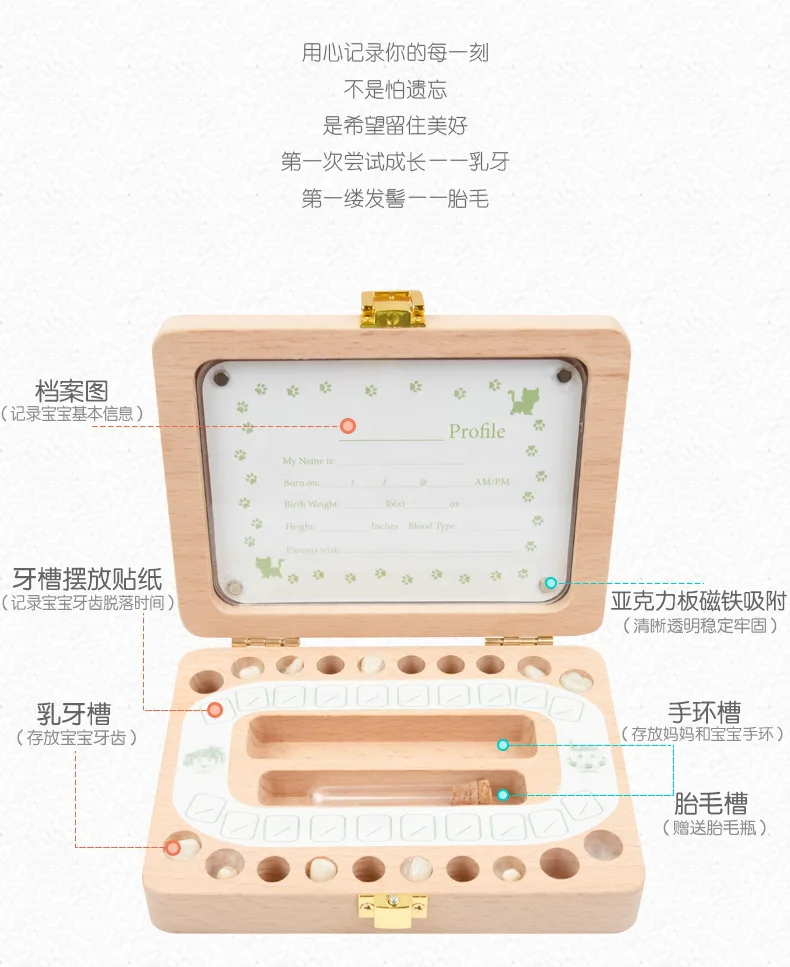 Ya wu деревянная фоторамка для девочек и мальчиков детская Lanugo коробка для выпавших детских зубов Детская английская японская фетальная коробка для хранения зубов подарок