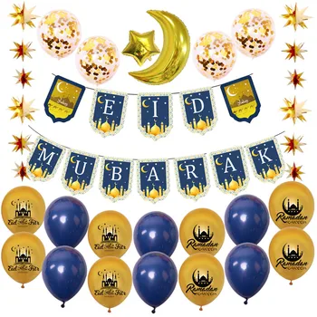 

Eid Mubarak Decoration Kit Eid Letter Banner Printing Latex Balloons Moon Star Aluminum Foil Balloons Clear Confetti Balloons