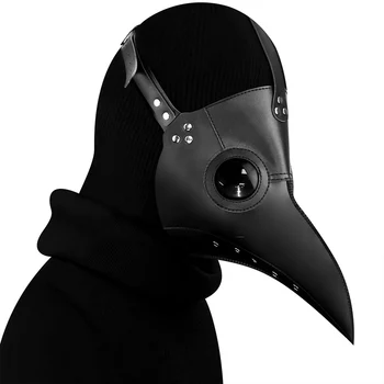 

Funny Medieval Steampunk Plague Doctor Bird Mask PU Leather Punk Cosplay Masks Long Beak Adult Halloween Event Cosplay Props