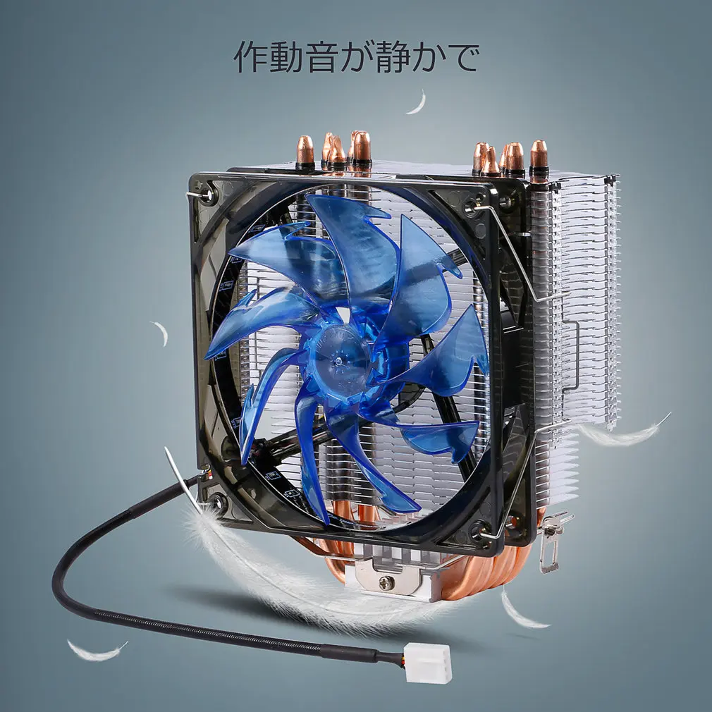 

LESHP CPU Cooler Ultra Quiet 20dB(A) with 120mm Fan Five Pure Copper Heat Pipes Four-wire for PC Computer Long Life