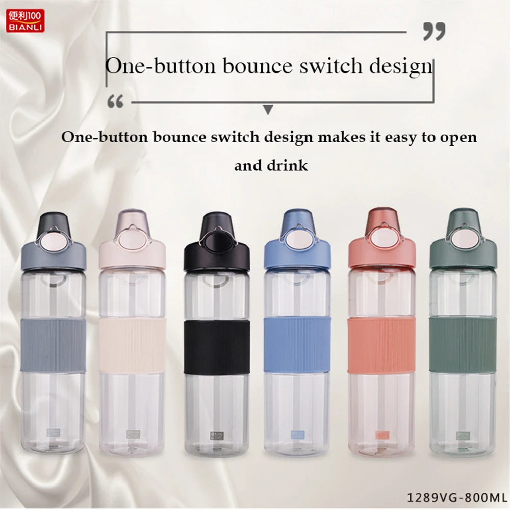 

Pop-up sports cup large capacity 800ML water bottle gourde portable leak-proof cup body silicone anti-scalding filter mesh cup