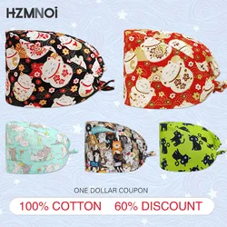 Cute Cat Pattern Printing Unisex Surgical Cap Surgeon Cap Veterinary Pet Beauty Salon Hospital Clinic Clinical Nurse Cap