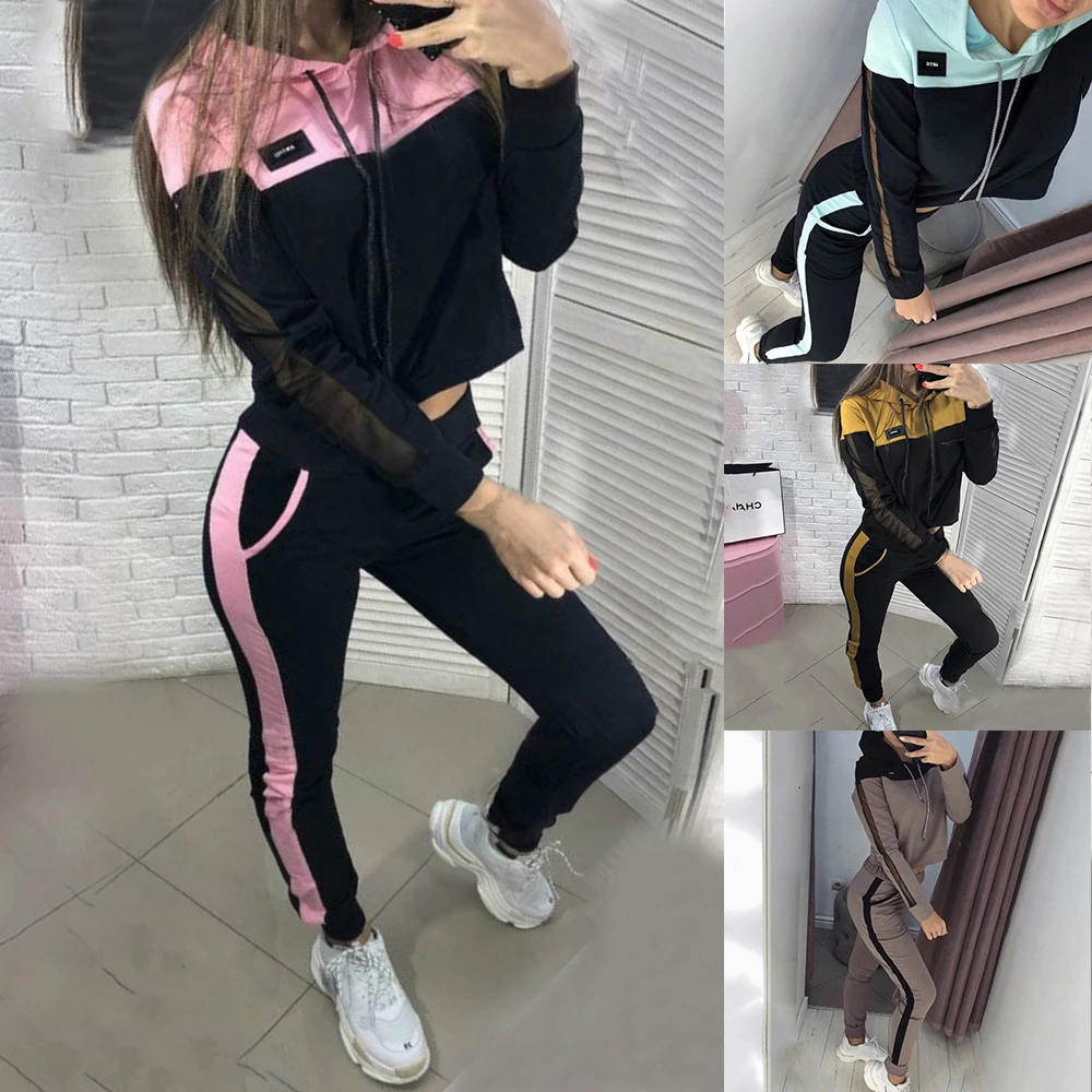 women's boutique tracksuits