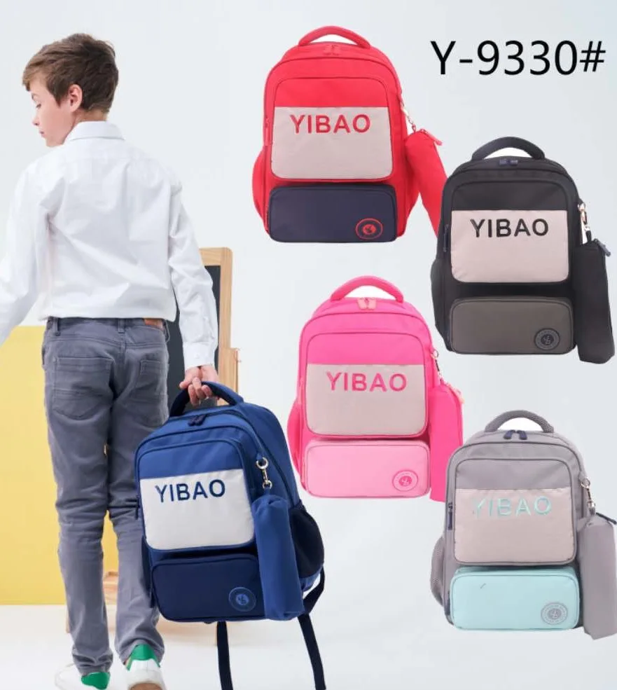 

Impreza New Style Schoolbag for Elementary School Students Large Size Boy Girl'S 2-5 Grade Burden Relieving Backpack 6-9-Year-Ol