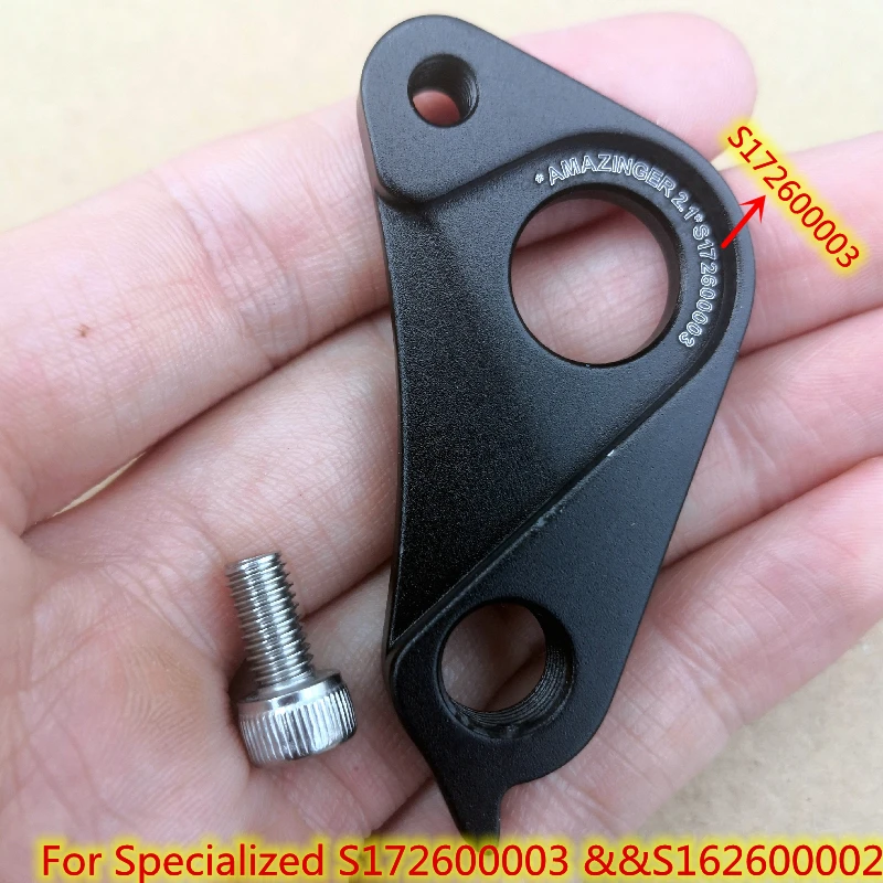 

1pc CNC Bicycle Dropout For Specialized #S172600003 Enduro Fuse Stumpjumper FSR Epic CAMBER VADO Como Series derailleur hanger