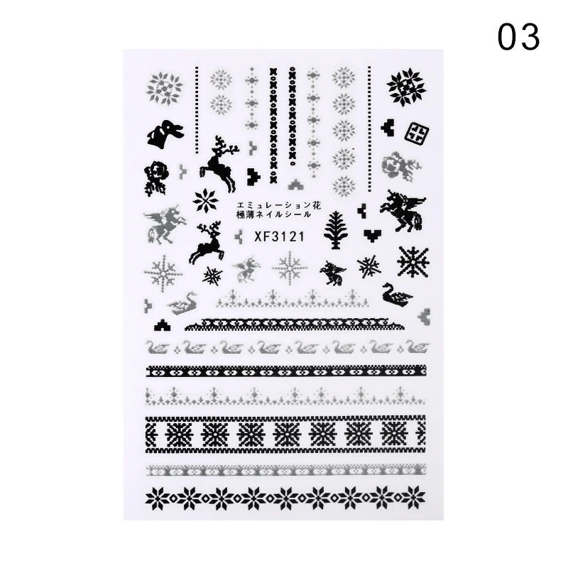 1 лист, Рождественская наклейка для ногтей, разноцветный снеговик, смешанные узорами, дизайн ногтей, переводные наклейки для ногтей DIY, красивые дизайнерские украшения - Цвет: 18