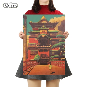 

TIE LER Classic Nostalgia Kraft Paper Poster Cafe Bar Poster Retro Wall Sticker Decorative Painting 50.5X35cm