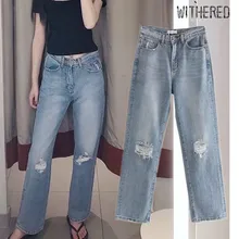 Увядшие высокие уличные винтажные мамы прямые джинсы женские с высокой талией джинсы рваные джинсы для женщин джинсы бойфренды женские большие размеры