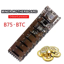 B75 Bergbau Motherboard 8 PCIE 16X Grafikkarte Slot 8G Speicher Mainboard für LGA 1155 ETH ZEC ETC Miner BTC