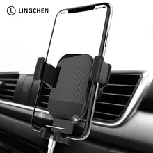 Lingchen гравитационный Автомобильный держатель для телефона в автомобиле, крепление на вентиляционное отверстие, без магнитного держателя для телефона, подставка для сотового телефона, поддержка для iPhone X