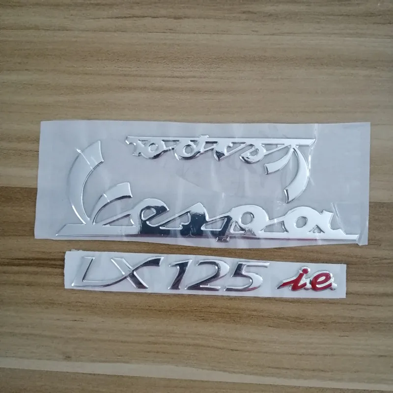 LX125银 (1)