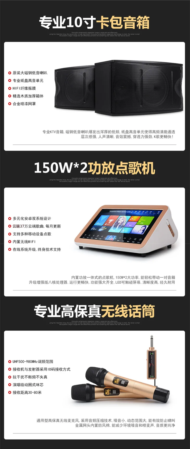 20190923093401_58515