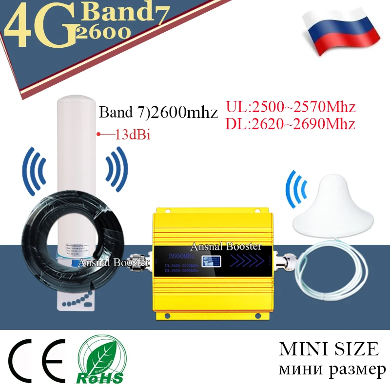 

2020 New!! 2600mhz Band7 4G Signal Booster 2600 FDD LTE 4G Data 4G Cellular Amplifier 4g Network Mobile Signal Repeater