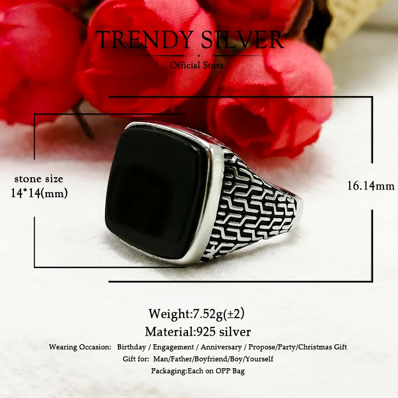 男戒尺寸 拷贝 - 副本