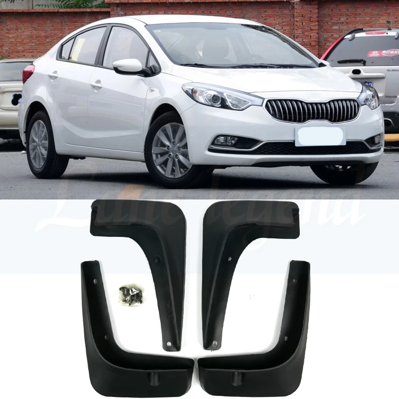 Набор форм для автомобиля брызговик s для Kia Форте/Cerato 4-дверный седан брызговики брызговик брызговики