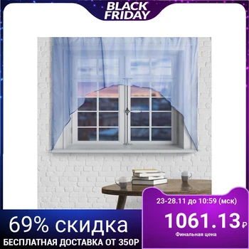 

Curtain for the kitchen veil (arch) size 250x170 cm, blue