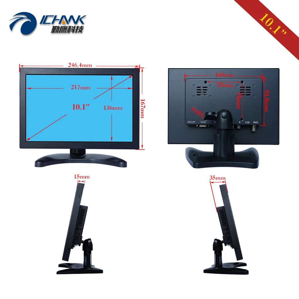 ZB101TC 59R/10 1 &quot1280x800 1080p USB HDMI VGA с защитой от помех металлический корпус промышленный