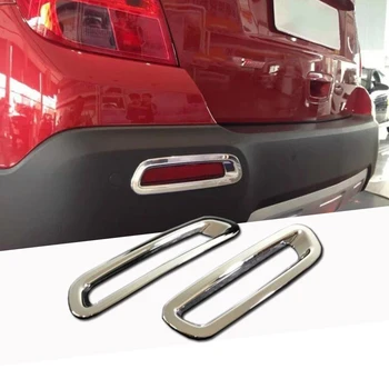 

2 Pcs ABS Chrome Rear Fog Lamp Cover Tail Fog Light Frame Sticker Trim For Chevy Trax 2014 2015 2016 2017 2018 2019