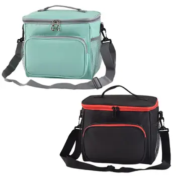 

Adult Lunch Box Insulated Lunch Bag Cooler Tote Bag for Men and Women with Adjustable Shoulder Strap