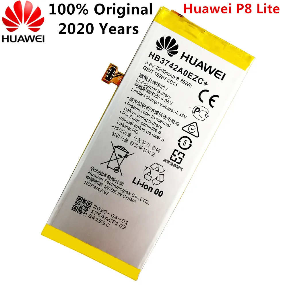 Для Huawei P8 Lite аккумулятор 2200 мАч HB3742A0EZC + 100% Оригинальный Новый Сменный