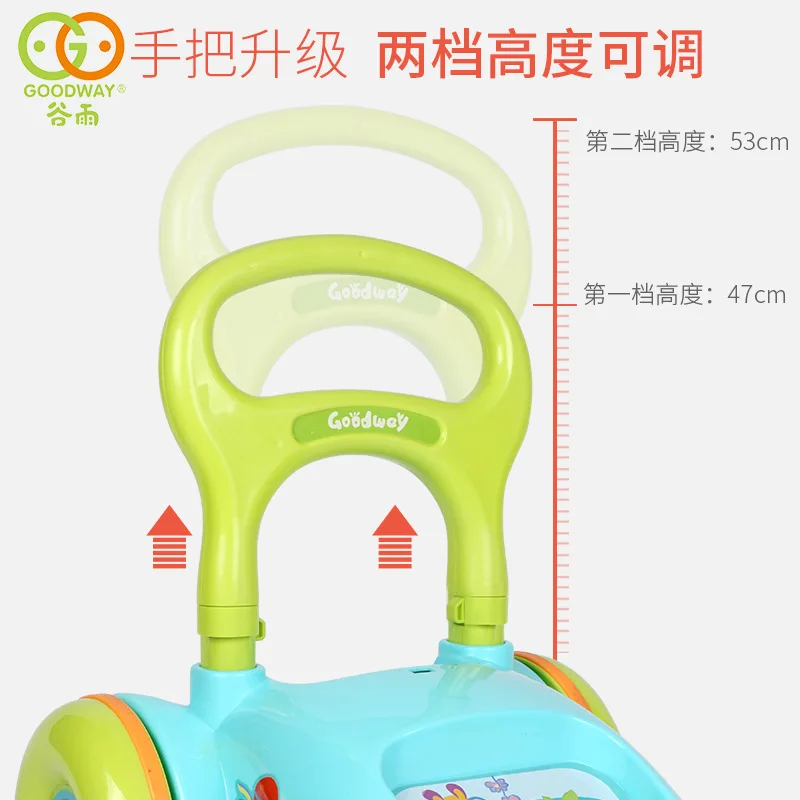 

GOODWAY Baby Walker Cart Infant Music Toy 6-7-18 Month Children Anti-Falling Baby Walker