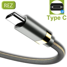 REZ 1m usb type C кабель для быстрой зарядки usb c кабель для передачи данных type-c зарядное устройство usb-c для samsung S8 S9 Note 9 8 Xiaomi mi8 mi6 кабель