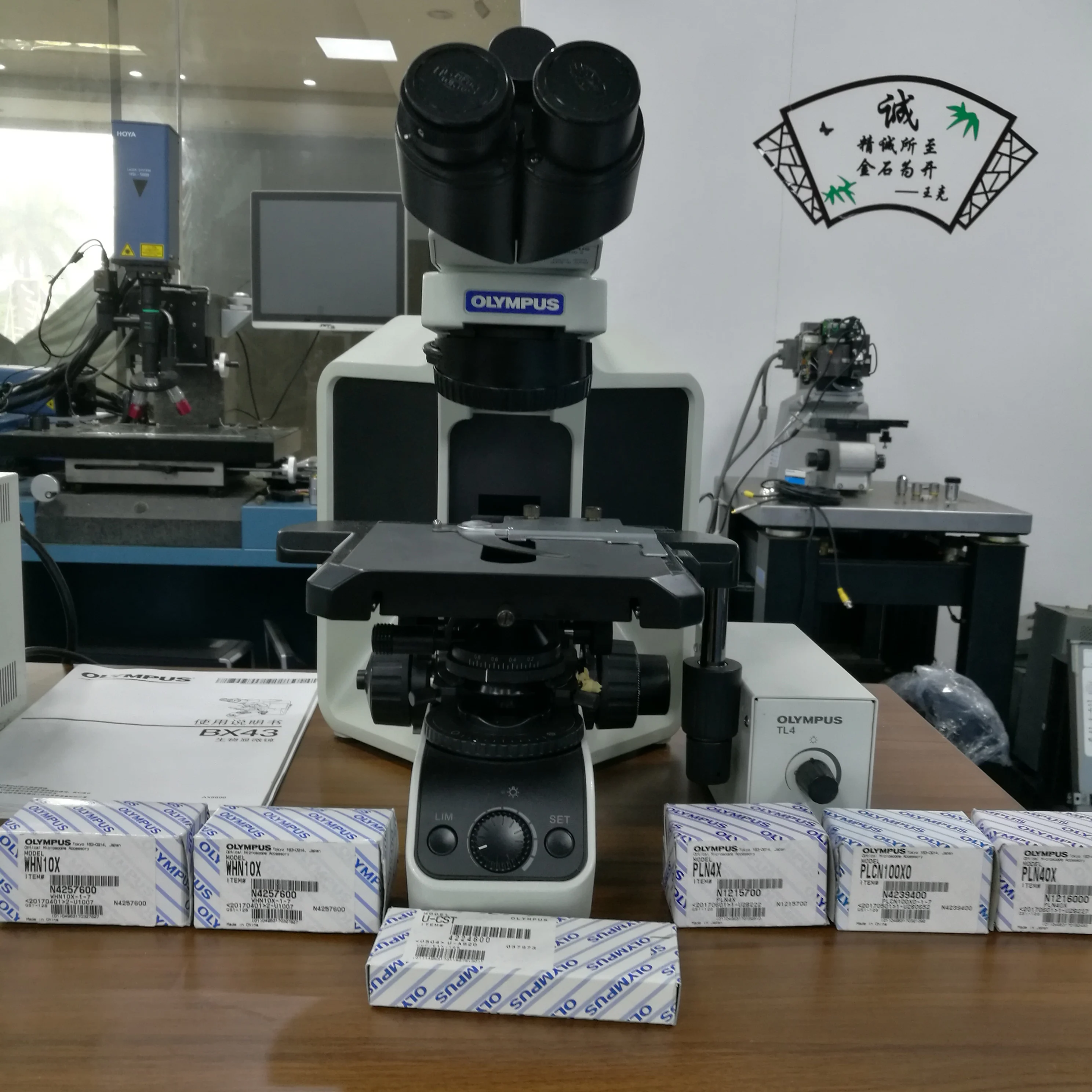 Olympus bx43 microscópio óptico remoto sem fio/biocyte observação médica U CST whn10x/pln 4x/pln