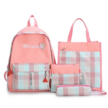 

Junior High School Students'Backpack 4-piece Backpack 2019 Capacity Schoolbag for Female Canvas Students