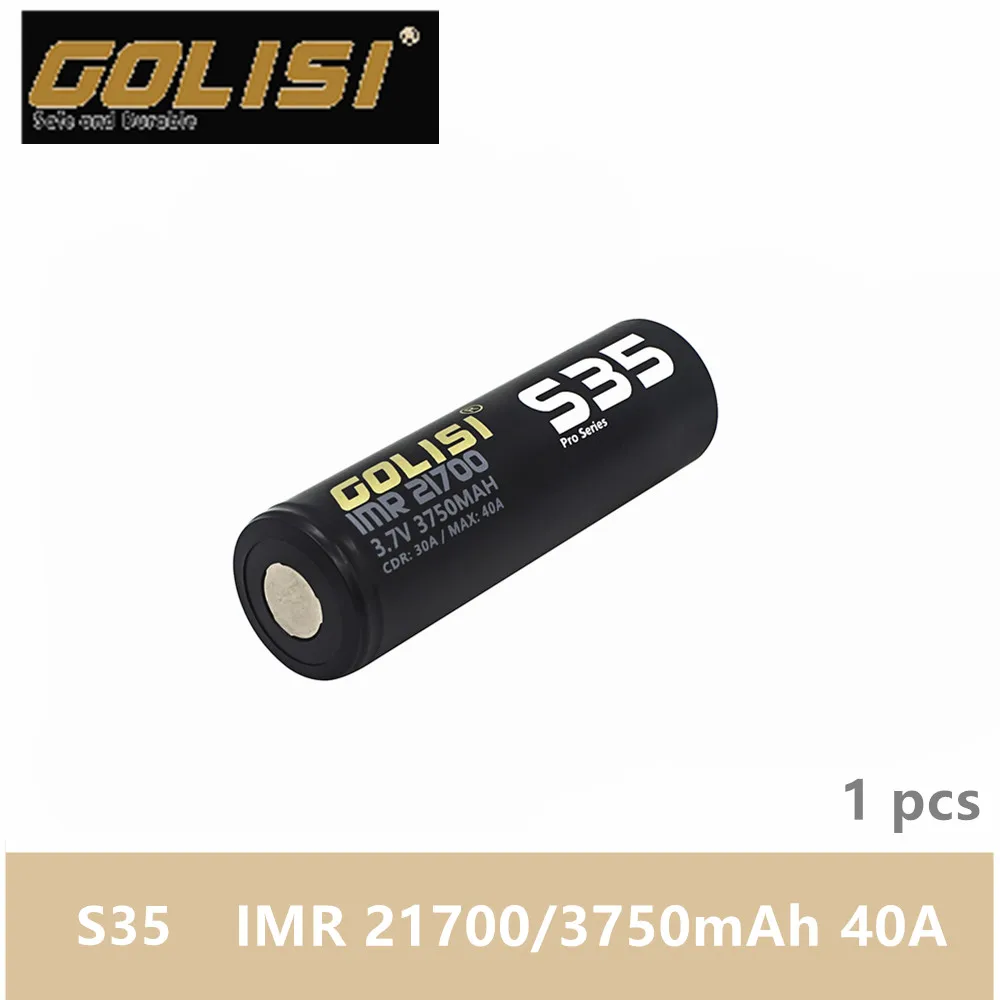 1 шт. GOLISI S35 IMR 21700 3750 мАч 3,7 в CDR 30A MAX 40A Высокая сливная E-CIG аккумуляторная батарея для VAPE фонарик налобный фонарь Игрушка - Цвет: 1ps