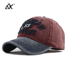 Модные шапки унисекс бейсболка Ретро Snapback Регулируемая Хлопковая мужская шляпа Bone вышивка Кепка дышащая бейсбольная кепка