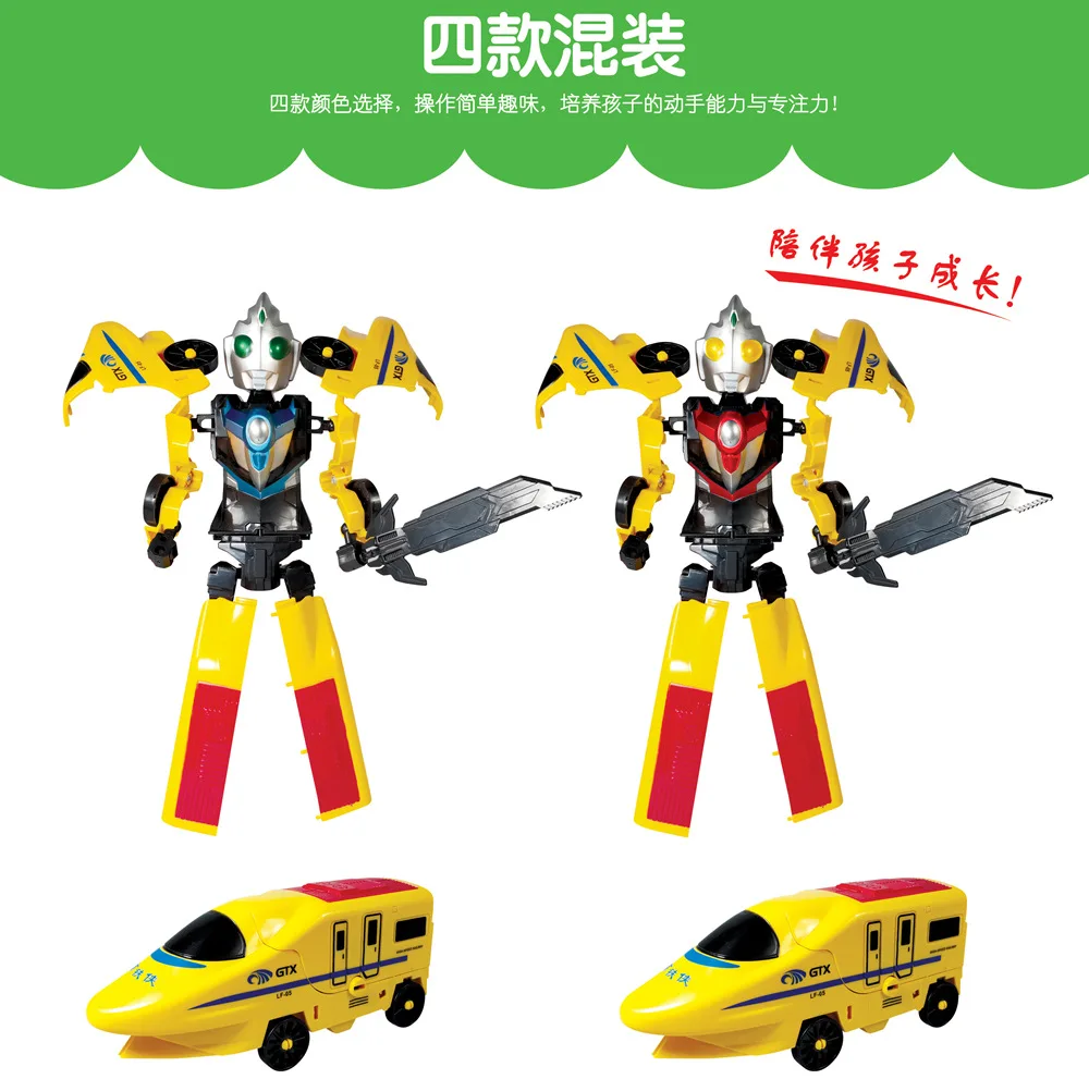 

New Style Children Universe Knight Deformation Robot Educational Interactive Manual Assembled Combination Toy Sets