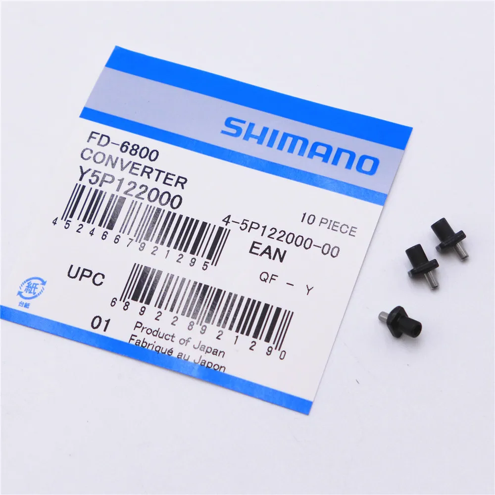 SHIMANO 4700/5800/6800 предварительно циферблат ремонт Y5P122000