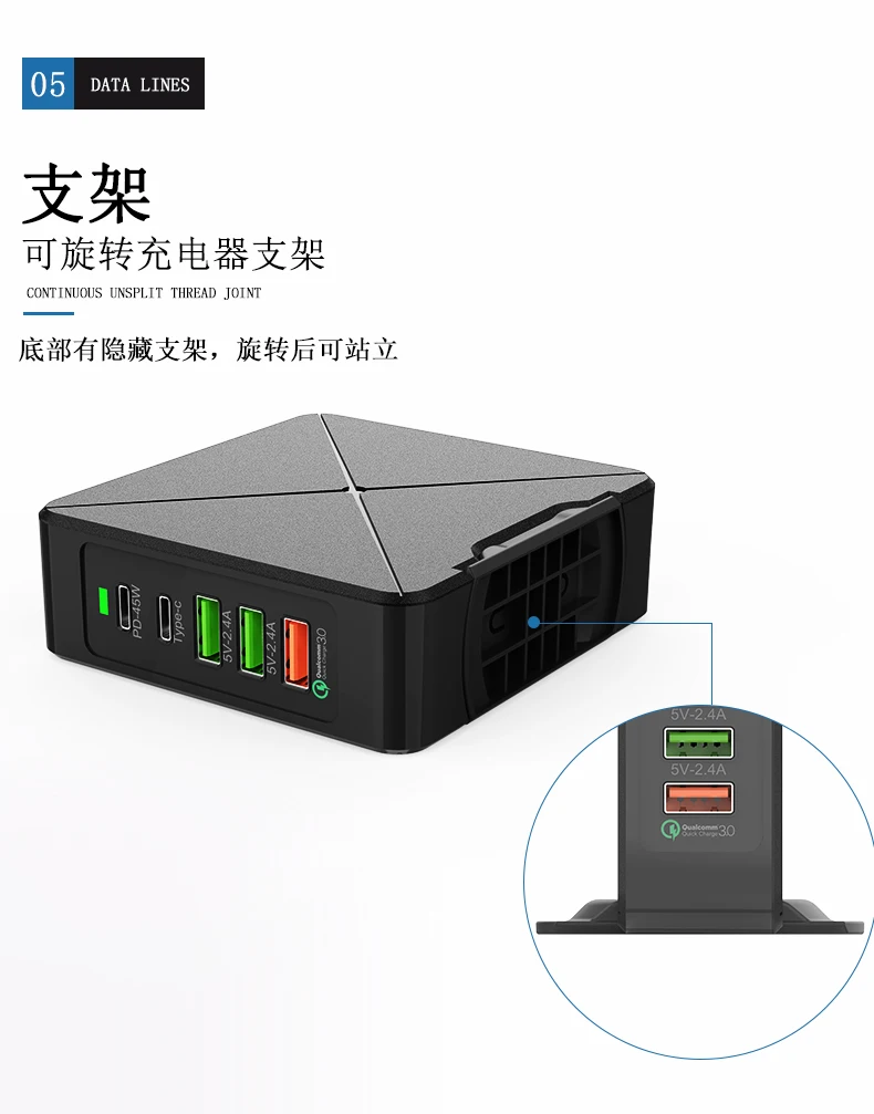USB 75 Вт Зарядное устройство Быстрая зарядная станция 45 Вт PD USB-C адаптер питания
