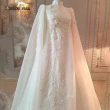 Bbonlinedress vestido de noche marroquí de marfil, apliques largos, vestido Formal de noche, Mangas de capa, elegante, caftán, vestido de fiesta musulmán