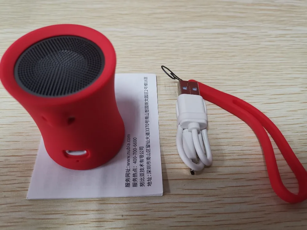 QQ图片20200430190859