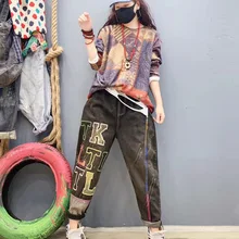 Винтажные шаровары с вышитыми буквами, корейские дизайнерские женские панковские штаны, женские джинсы, эластичные фитнес свободные брюки LT021S30