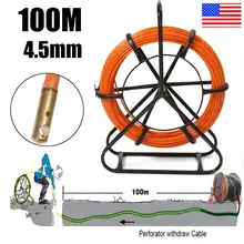 100 м 4,5 мм волоконное стекло Rodder ленточный кабель ходовой шток провода Съемник толкатель