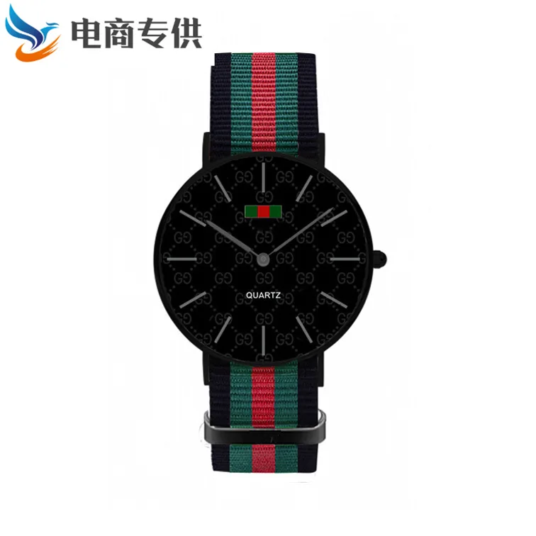 

Ryan Europe And America Fashion Nylon Tape Ultra-Thin Watch Unisex Watch Simple Green Nylon Watch 786